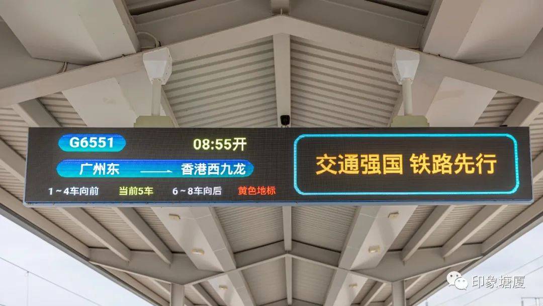 襄阳站站台图片_西九龙站站台_上海虹桥站站台
