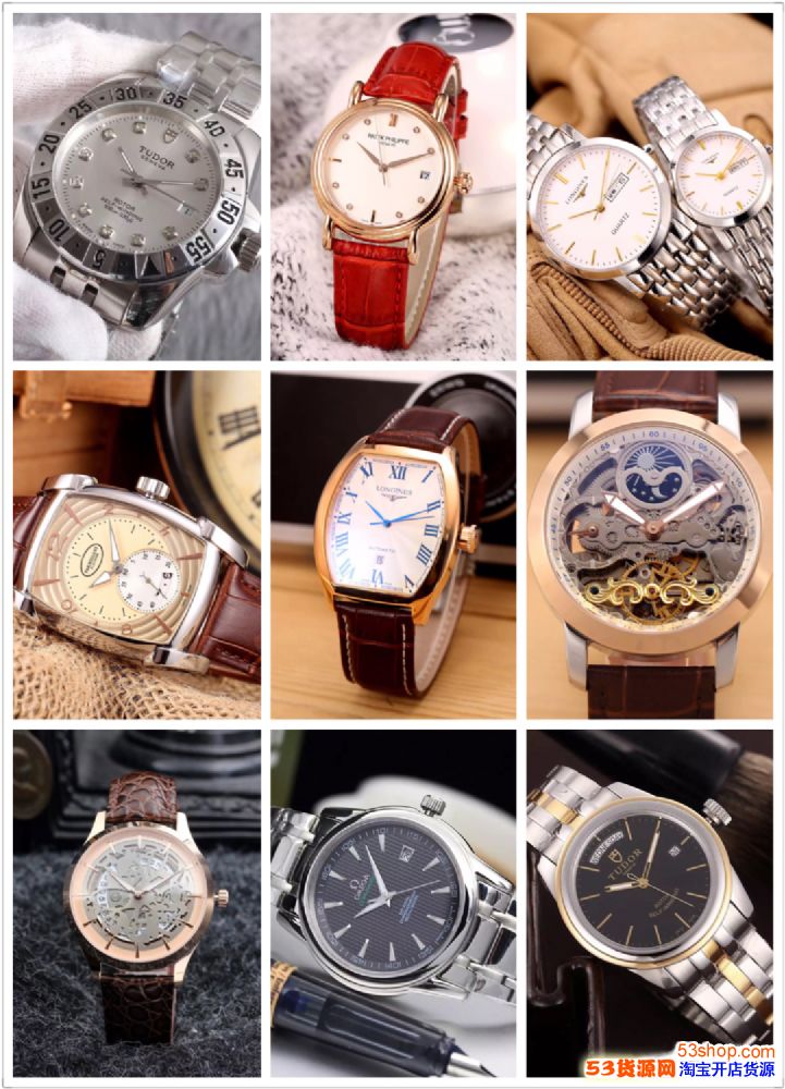 买手表电子表好还是机械表好_最好的复刻手表在哪里买_买手表买什么牌子好